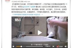 10分钟教程!梧州工厂最新招聘信息_哔哩哔哩